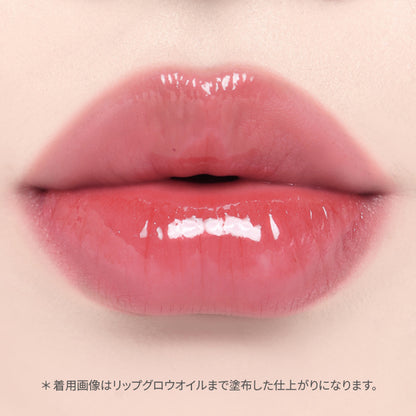 Oiad. Lip Teak (004 Rosit), 5g