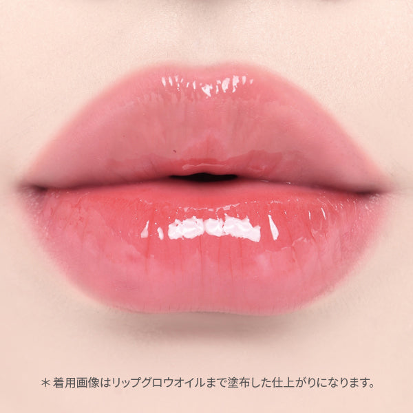 Oiad. Lip Teak (002 Odd Pin), 5g