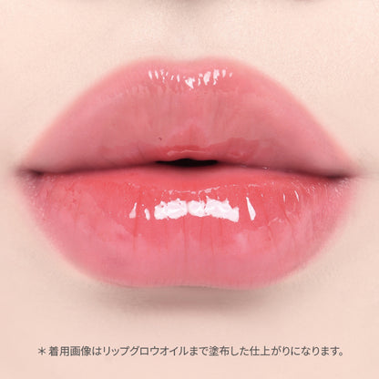 Oiad. Lip Teak (002 Odd Pin), 5g