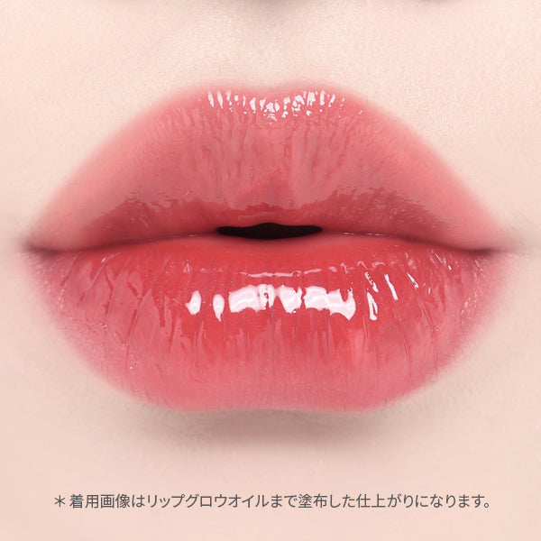Oiad. Lip Teak (001 Rafur), 5g