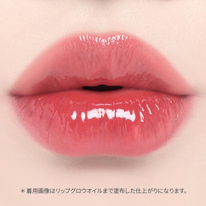 Oiad. Lip Teak (001 Rafur), 5g