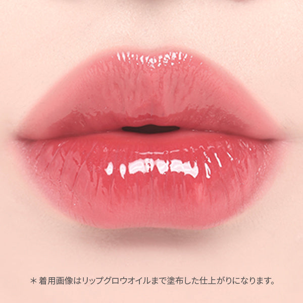 Oiad. Lip Teak (000 Neute), 5g