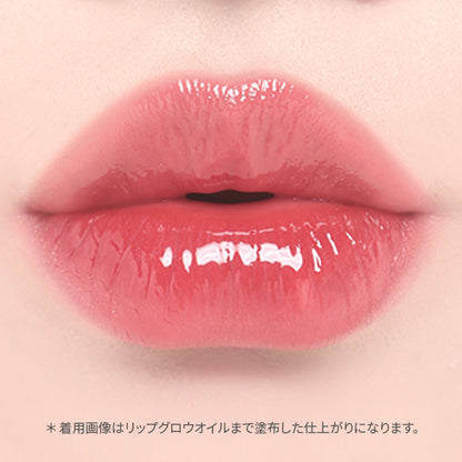 Oiad. Lip Teak (000 Neute), 5g
