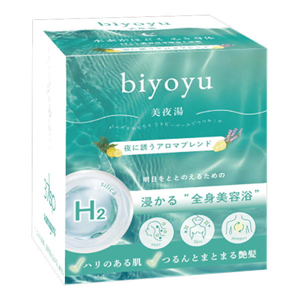 kannagara Miyayu Bath Salt, 25g x 10 packs