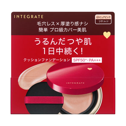 Pro Finish Cushion, SPF50+, PA+++, 0.5 Pure Pink, 12g, Fragrance-free
