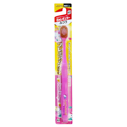 EBIS Premium Care Hello Kitty 6-Row Regular (Medium), 1 Unit