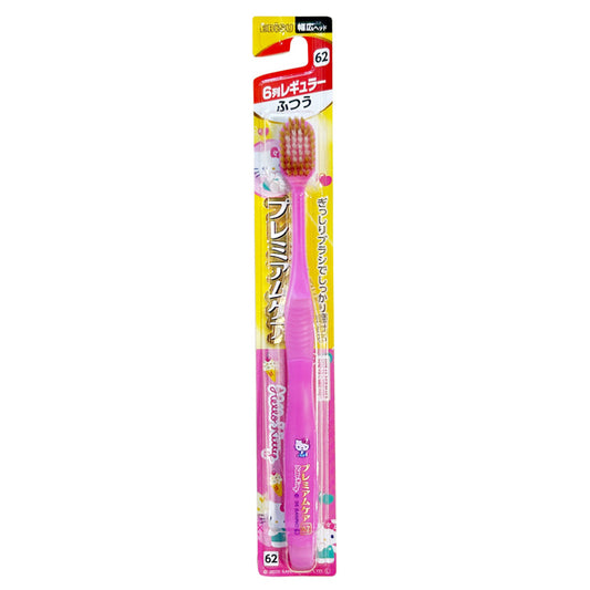 EBIS Premium Care Hello Kitty 6-Row Regular (Medium), 1 Unit