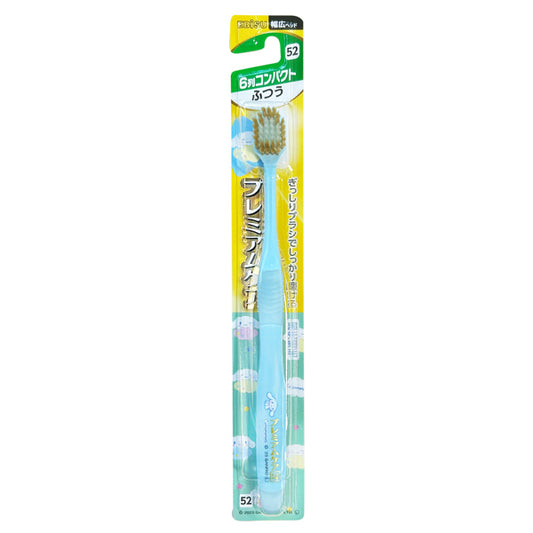 EBIS Premium Care Cinnamoroll 6-Row Compact (Medium), 1 Unit