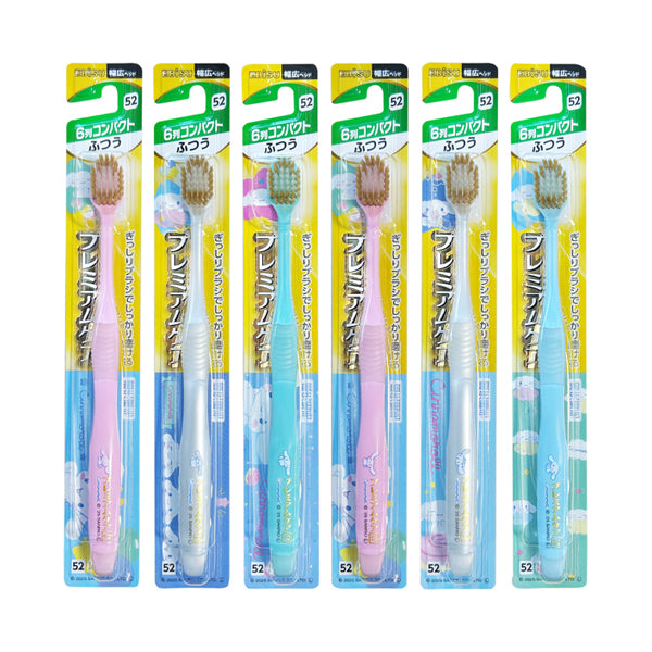 EBIS Premium Care Cinnamoroll 6-Row Compact (Medium), 1 Unit