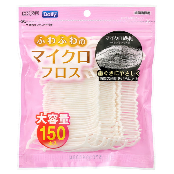 EBIS Daily Micro Floss, 150 Pieces