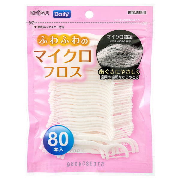 EBIS Daily Micro Floss, 80 Pieces