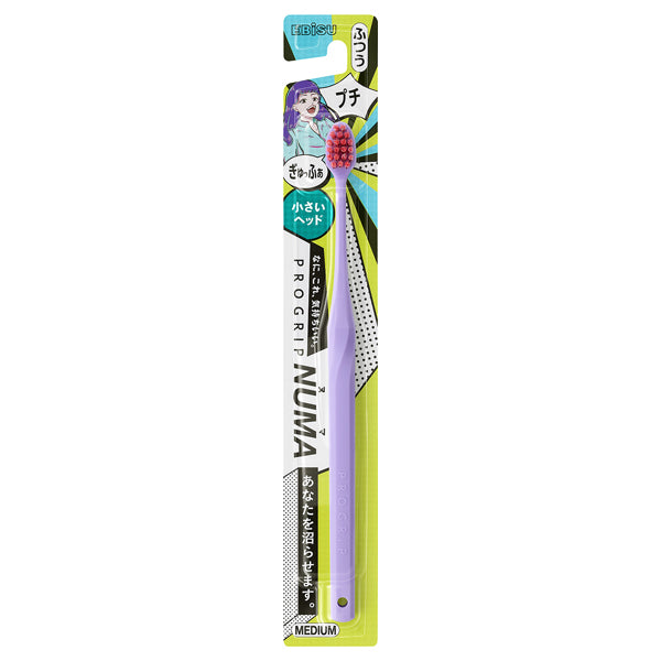 EBIS Progrip NUMA Toothbrush Petit (Regular)
