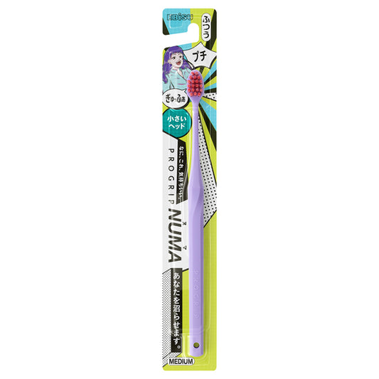 EBIS Progrip NUMA Toothbrush Petit (Regular)