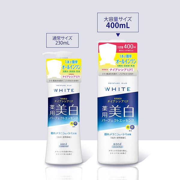 Moisture Mild White Perfect Essence, 400ml