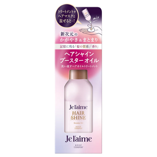Je l'aime Layered Hair Shine Booster Oil, 60ml