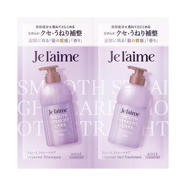 Je l’aime Layered Shampoo & Hair Treatment Trial Set Smooth Straight Care, 10ml + 10ml