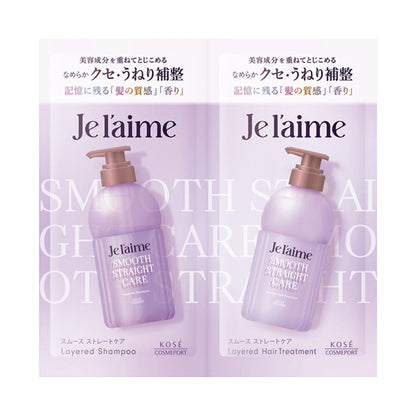 Je l’aime Layered Shampoo & Hair Treatment Trial Set Smooth Straight Care, 10ml + 10ml
