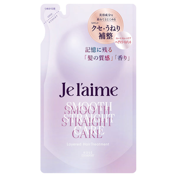 Je l'aime Layered Hair Treatment Smooth Straight Care Refill, 340ml