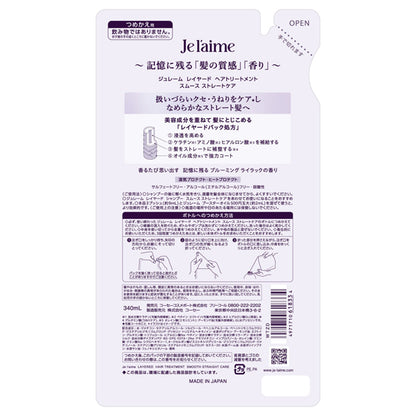 Je l'aime Layered Hair Treatment Smooth Straight Care Refill, 340ml