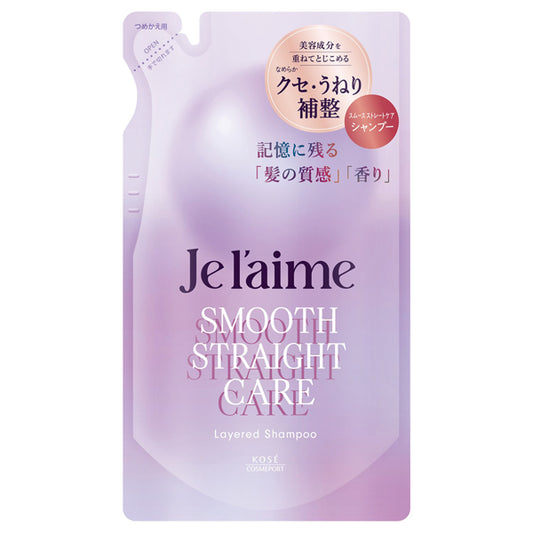 Je l'aime Layered Shampoo Smooth Straight Care Refill, 340ml