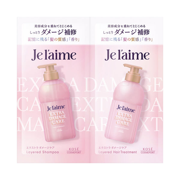 Je l’aime Layered Shampoo & Hair Treatment Trial Set Extra Damage Care, 10ml + 10ml