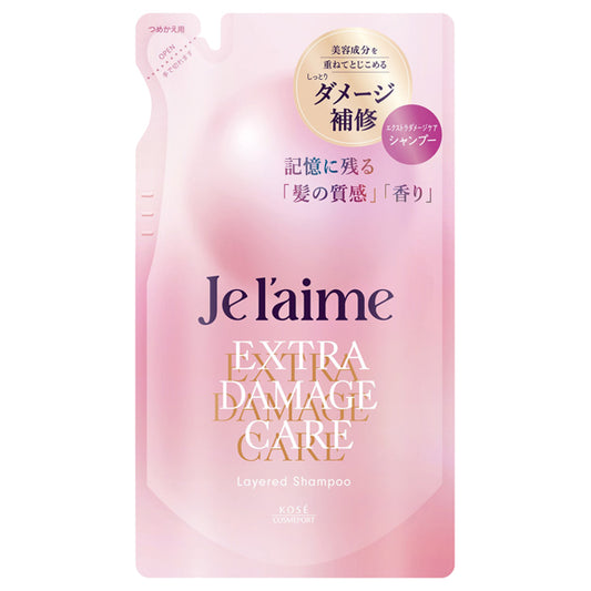 Je l'aime Layered Shampoo Extra Damage Care Refill, 340ml