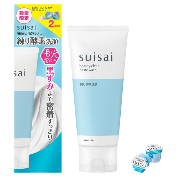 suisai Beauty Clear Paste Wash Limited Set (Clear Green Floral), 120g