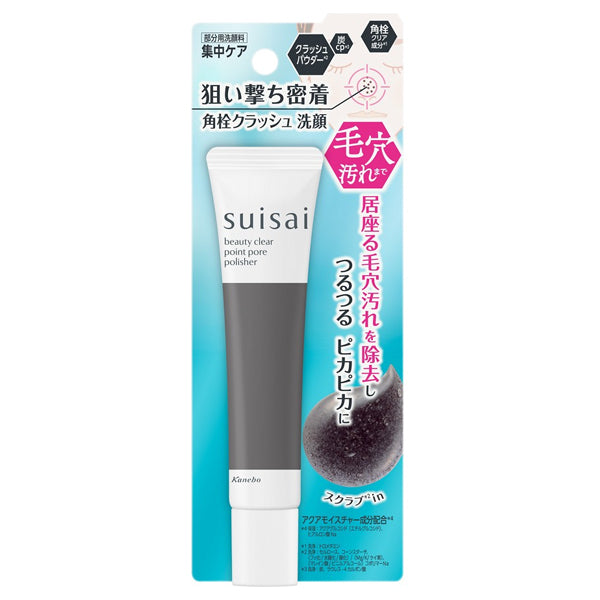 suisai Beauty Clear Point Pore Polisher, 30g, Aqua Green Floral