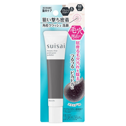 suisai Beauty Clear Point Pore Polisher, 30g, Aqua Green Floral