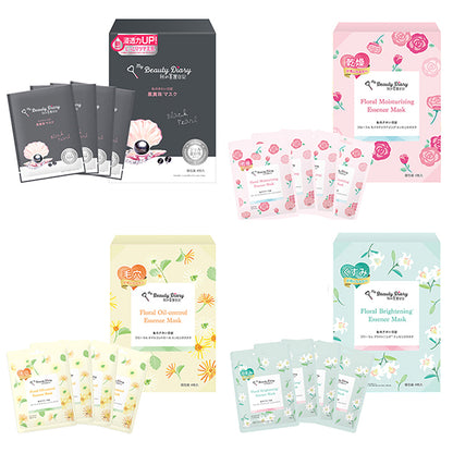 My Beauty Diary Floral & Pearl Glow Sheet Mask Set