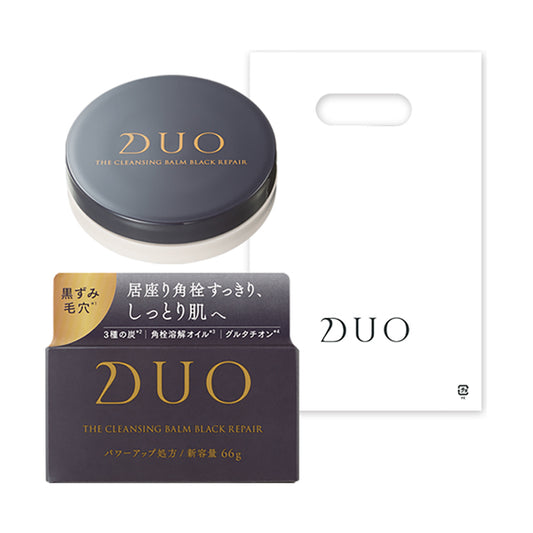 DUO The Cleansing Balm Black Repair @cosme Limited Jumbo Set, 66g