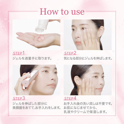 Conditioning gel, 80g