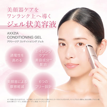 Conditioning gel, 80g