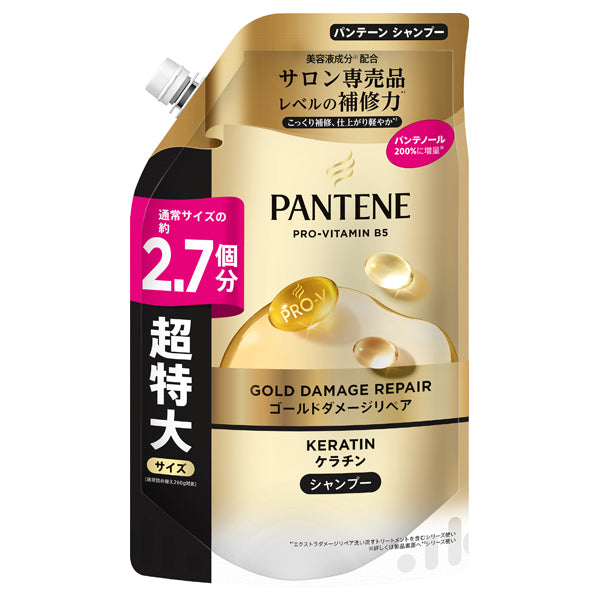 PANTENE Gold Damage Repair Shampoo Refill, 700g
