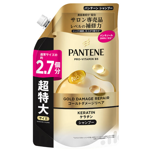 PANTENE Gold Damage Repair Shampoo Refill, 700g