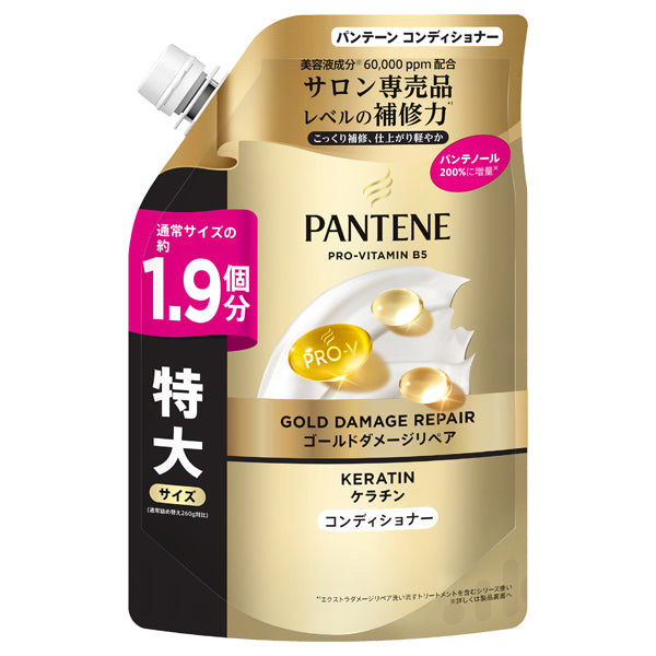 PANTENE Gold Damage Repair Conditioner Refill, 500g