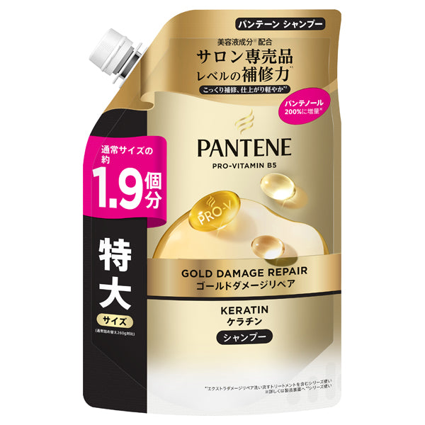PANTENE Gold Damage Repair Shampoo Refill, 500g