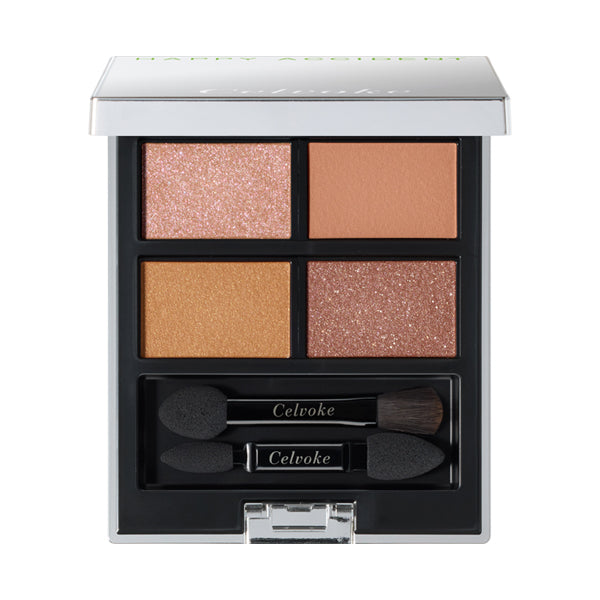 Celvoke Vattic Eye Palette (EX19)