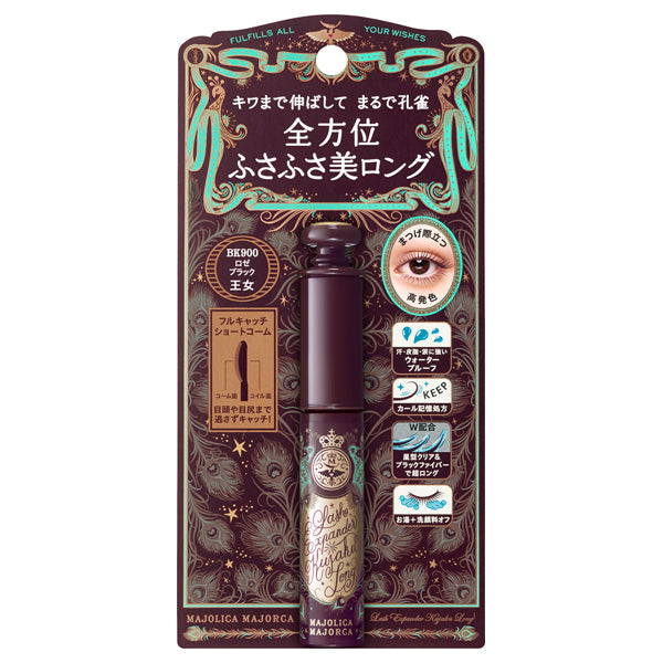 Lash Expander Peacock Long, BK900 Princess Rose Black, 6g