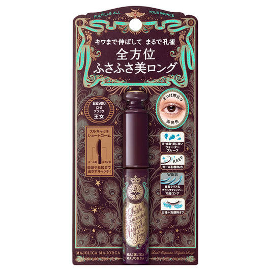 Lash Expander Peacock Long, BK900 Princess Rose Black, 6g