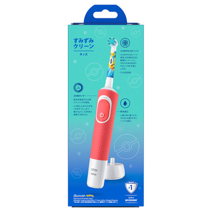 Oral-B Suminzumi Clean Kids Electric Toothbrush (Red)