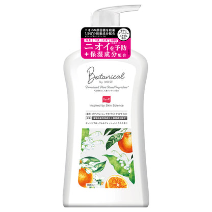 Botanical by Muse Body Wash Deodorant Clear Moist, 500ml