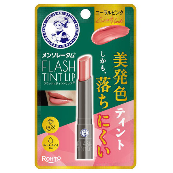 Mentholatum Flash Tint Lip SPF26 PA+++ (Coral Pink)