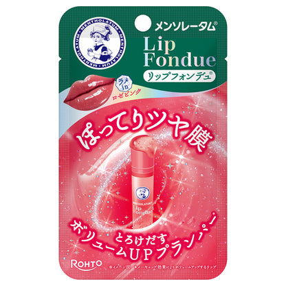 Mentholatum Lip Fondue (Rosé Pink)