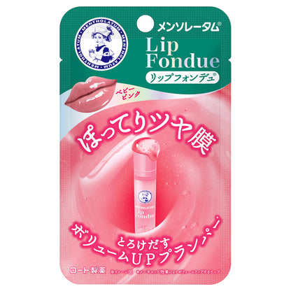 Mentholatum Lip Fondue (Baby Pink)