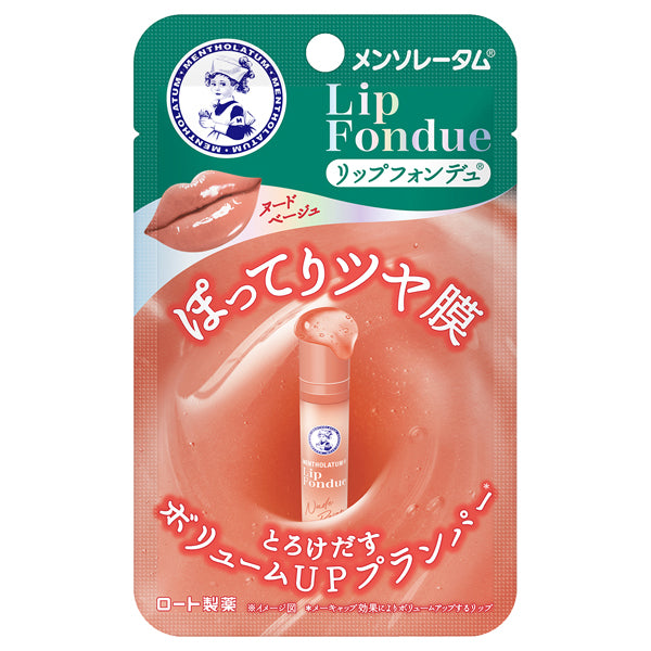 Mentholatum Lip Fondue (Nude Beige)