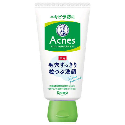 Mentholatum Acnes Medicated Pore Clearing Scrub Wash, 130g