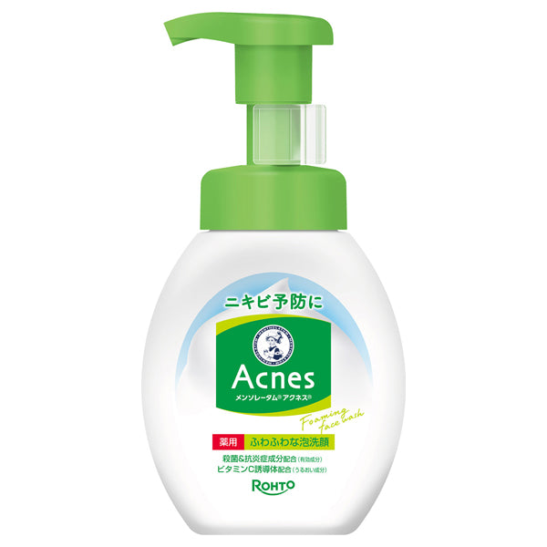 Medicated fluffy foam face wash, 160ml