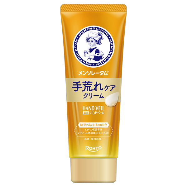 Mentholatum Hand Veil Hand Care Cream, 70g