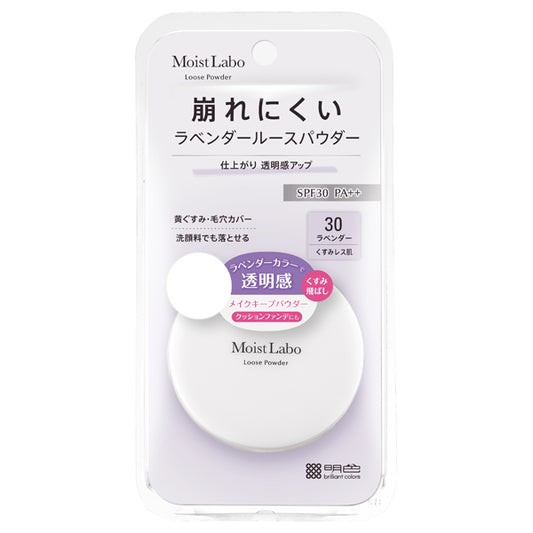 Meishoku Moist Labo Loose Powder Dullness Prevention Type SPF30 PA++, 6g